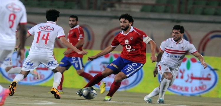 الأهلي الأهلي